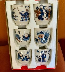 ORIENTAL TEA CUPS (SALE)