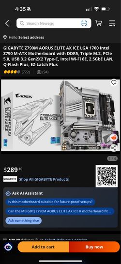 NEED GONE Z790M AORUS ELITE AX ICE GAMING MOTHERBOARD