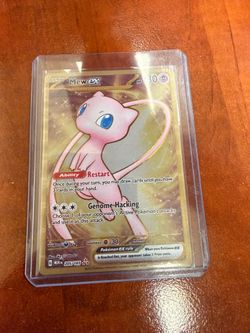 Mew EX Gold Metal Card #205/165 SV Scarlet & Violet 151 Pokemon UPC Promo