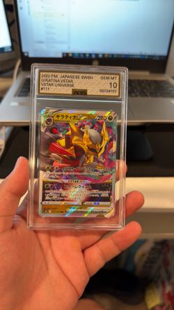 Giratina V star Universe Japanese