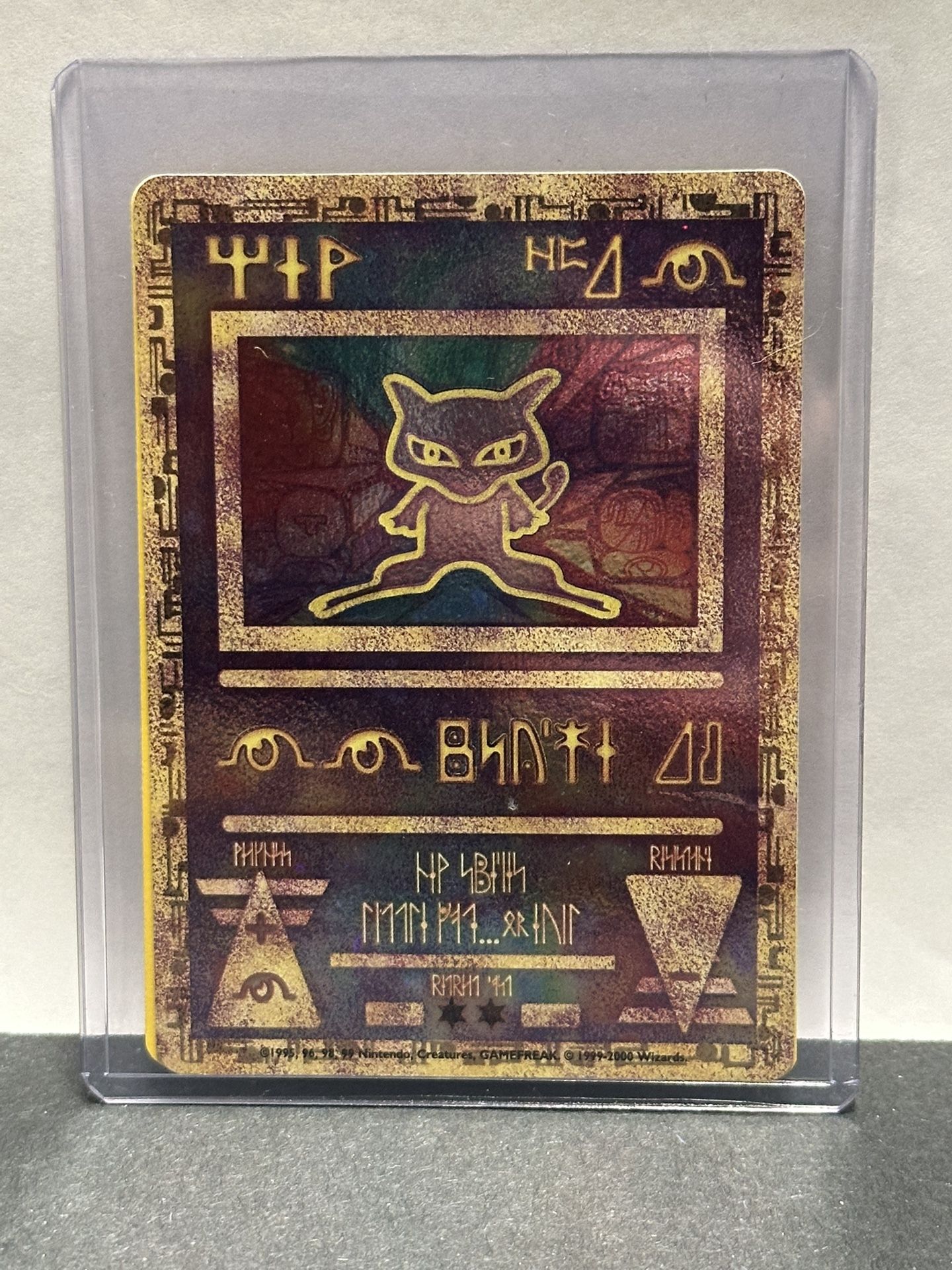 RARE HOLO Ancient mew 2000 Pokemon Card - Near Mint Condition! 