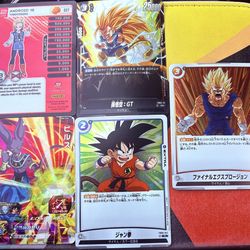 Dragon BallZ cards