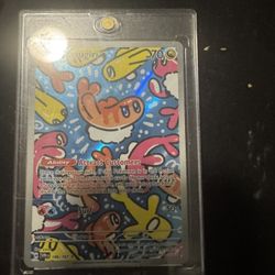Pokémon TCG Tatsugiri 186/167 Illustration Rare