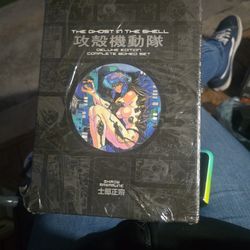 Ghost in the Shell Deluxe Manga Box Set – Sealed
