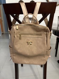 Taupe Faux Leather Backpack Purse
