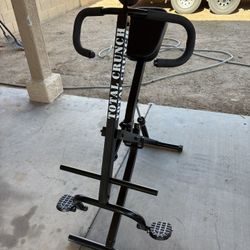 Total Crunch Machine 