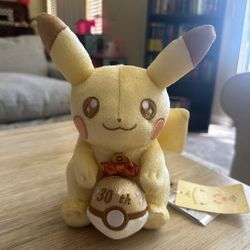 Pikachu Plush 30th