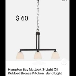 New Hampton Bay Mattock 3 Light Kitchen Island