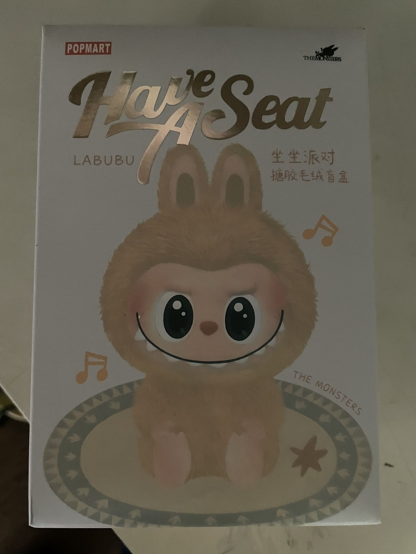 Labubu