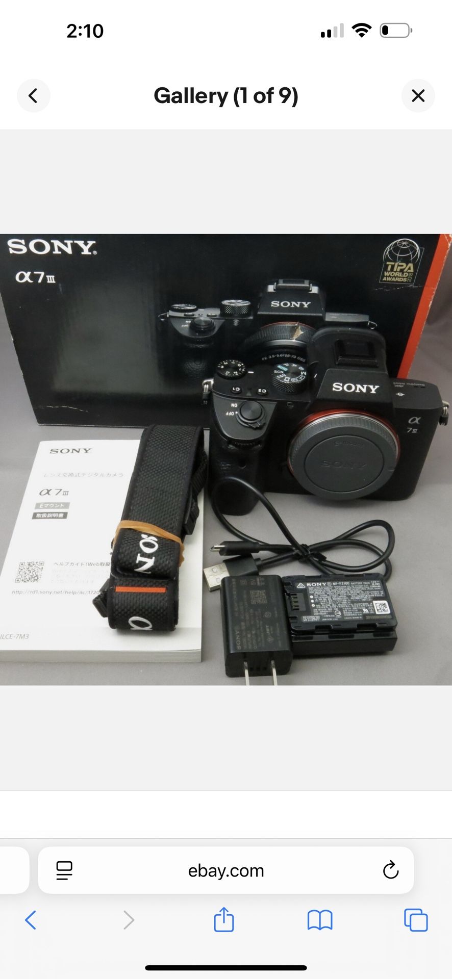 Sony A7III Body Only 