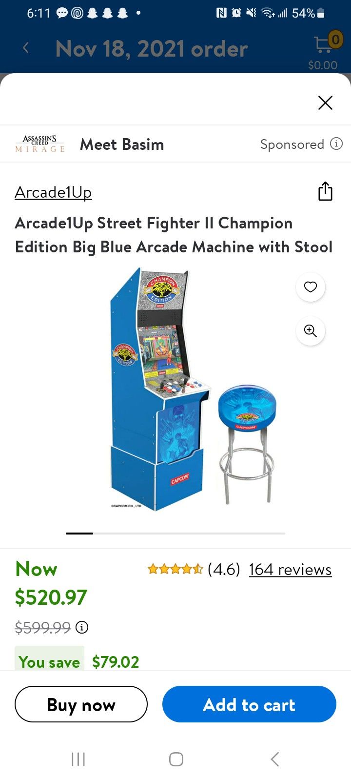 Street Fighter Arcade Mint Condition