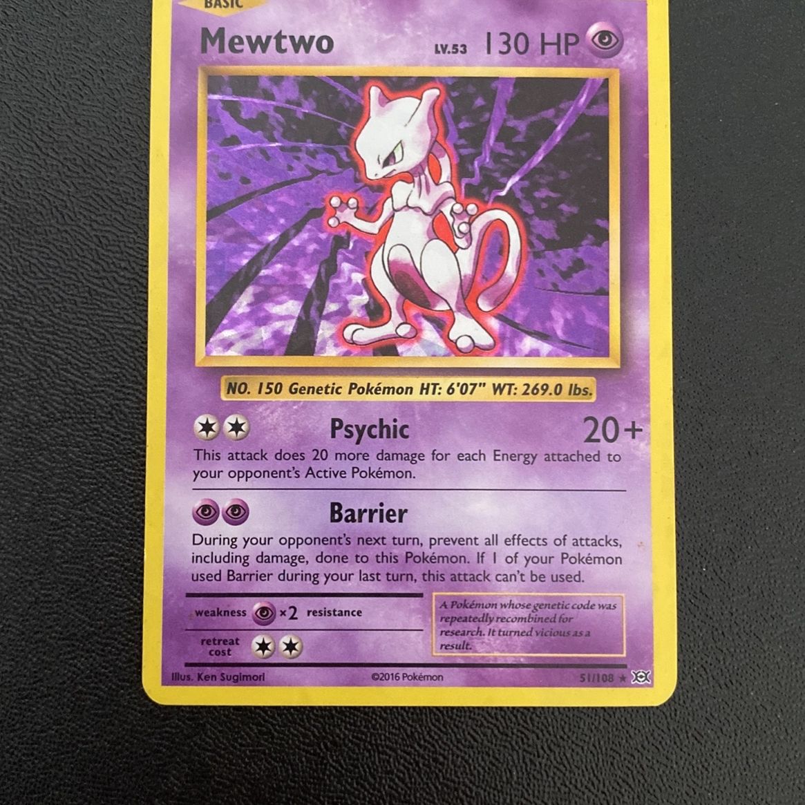 mewtwo pokemon card xy evolutions Mewtwo EX (Full Art) - XY - Evolutions