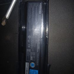 Laptop battery