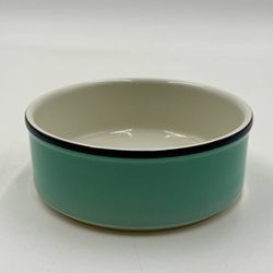 Tiffany & Co Tauck World Discovery 2000 Trinket Dish Bottom Only