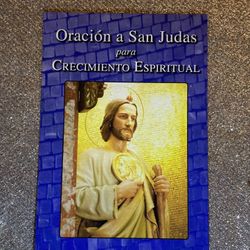 Style # 7 Prayer Card for Spiritual Growth - St. Jude