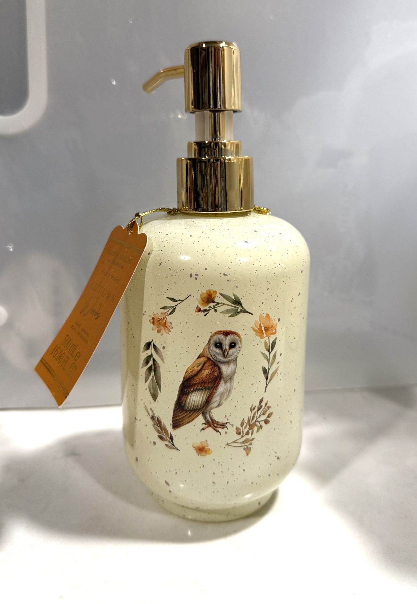 Asquith Somerset England Scented Autumn Woods Hand Soap Glass Pump NWT 16.9oz Musk, Jasmine, Spicy, Cedarwood