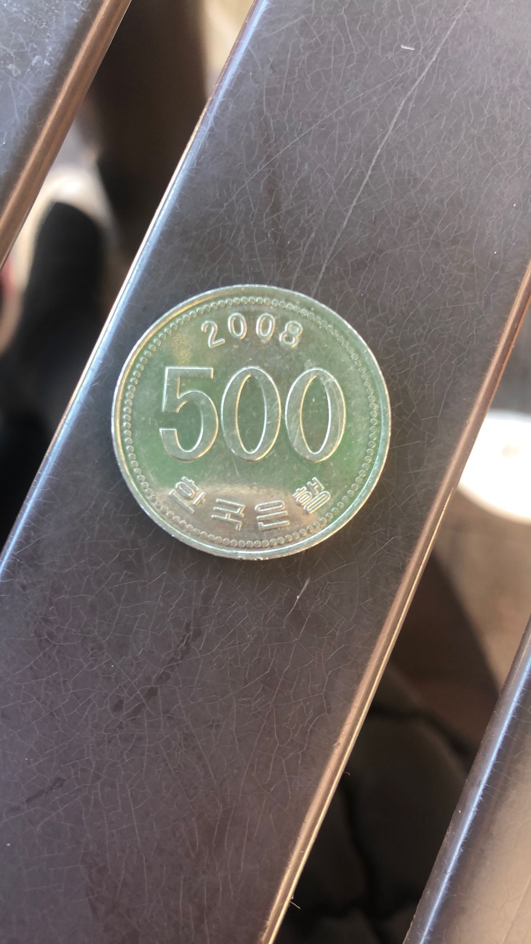 2008 South Korea 500 Won Flying Manchurian Crane