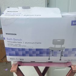 Bath bench new inbox