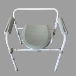 Adjustable Portable Bedside Commode Chair