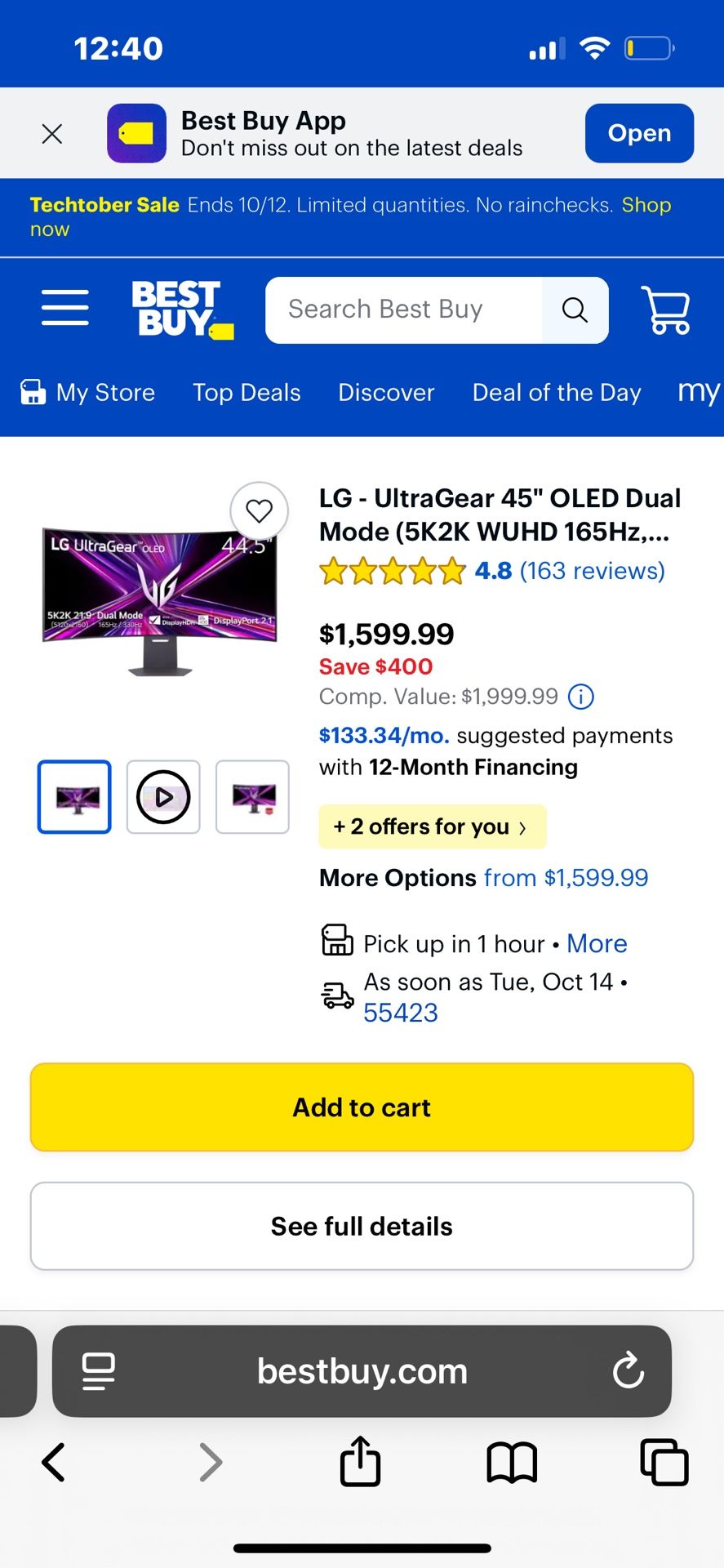 45” UltraGear Monitor