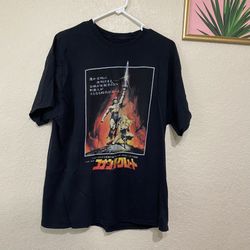 Conan The Barbarian Japanese Print 2000’s