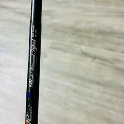 Phenix Diamond Hybrid PHD 700XH 30-80lb fishing rod $450