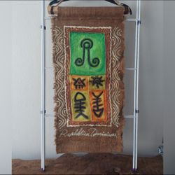 Dominican Republic wall decor