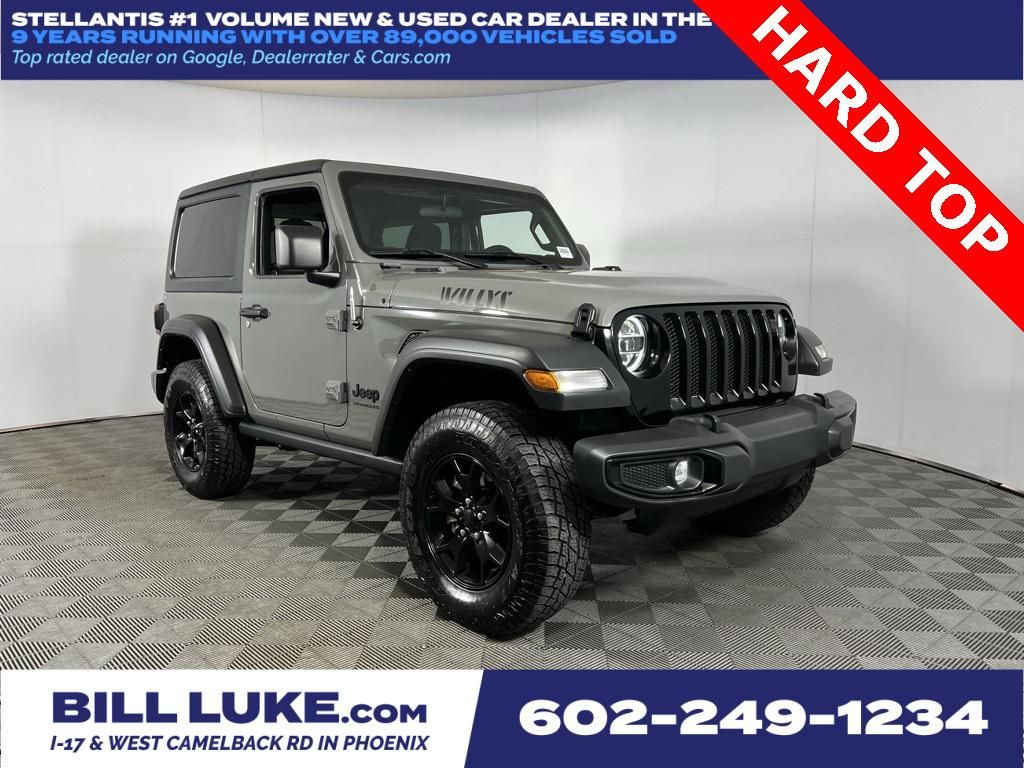 2021 Jeep Wrangler