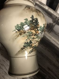 Beautiful Chinese Vase… 