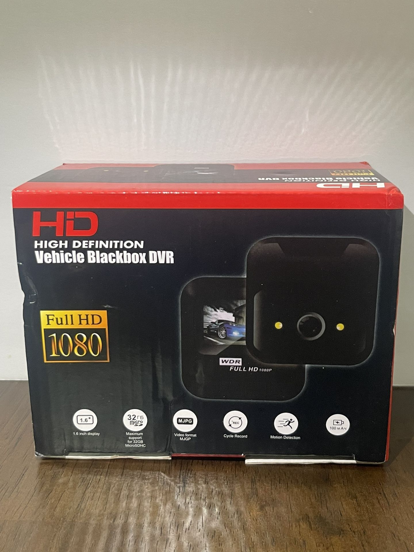 Car DVR Dashboard Camera Video Recorder, Motion Detection and Recording
