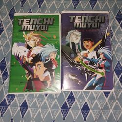 Tenchi Muyo!