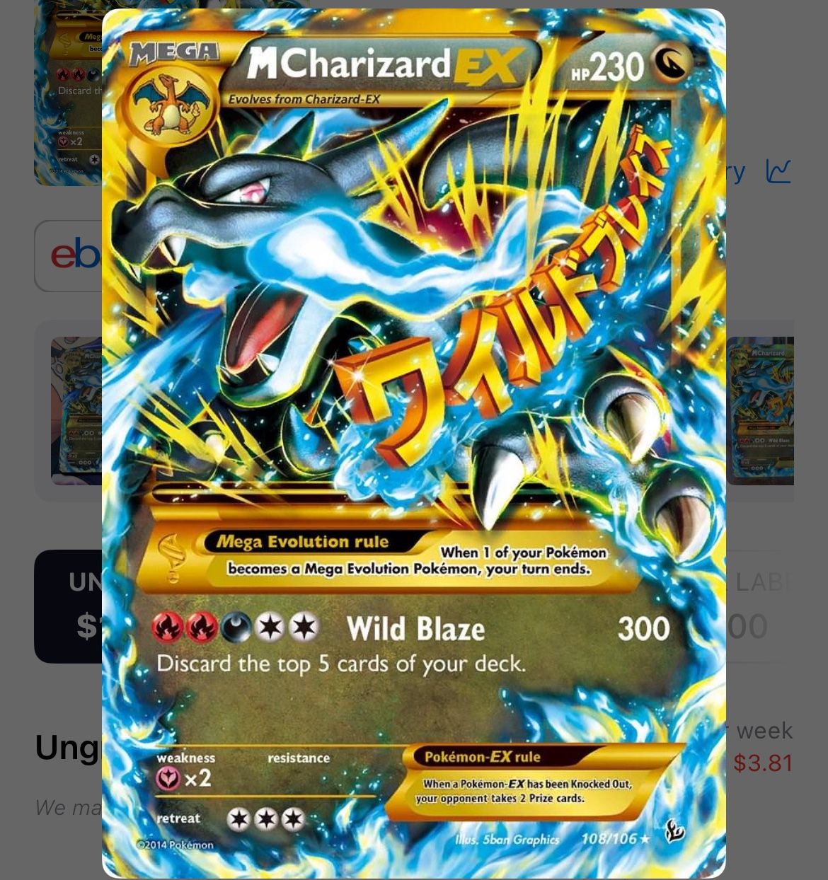 M charizard Ex Secret Rare !