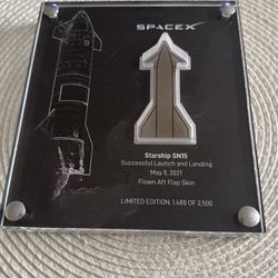 Spacex Starship SN 15