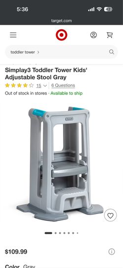 Toddler Tower