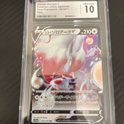 Zoroark 