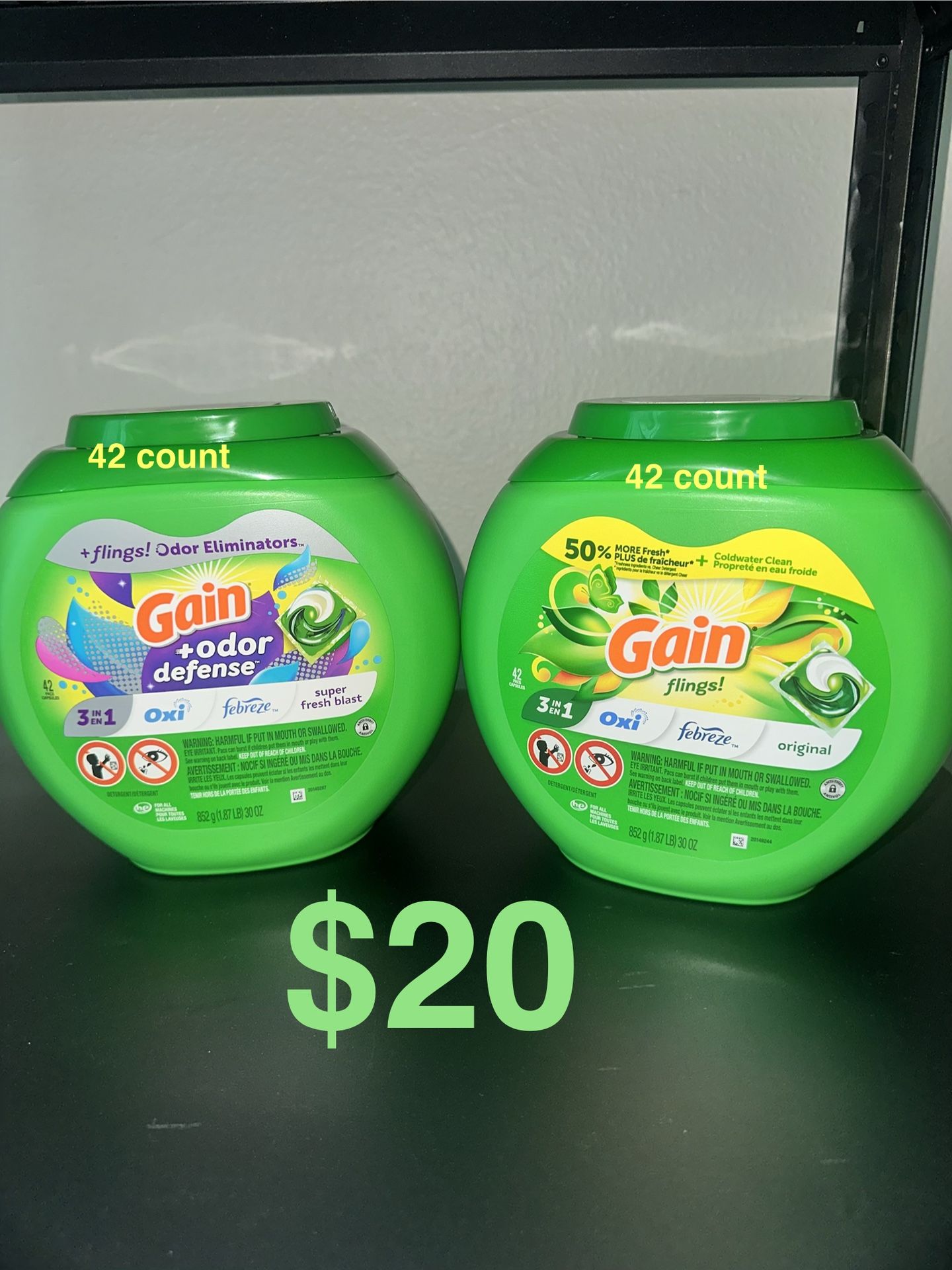 Gain Flings Bundle- All For $20
