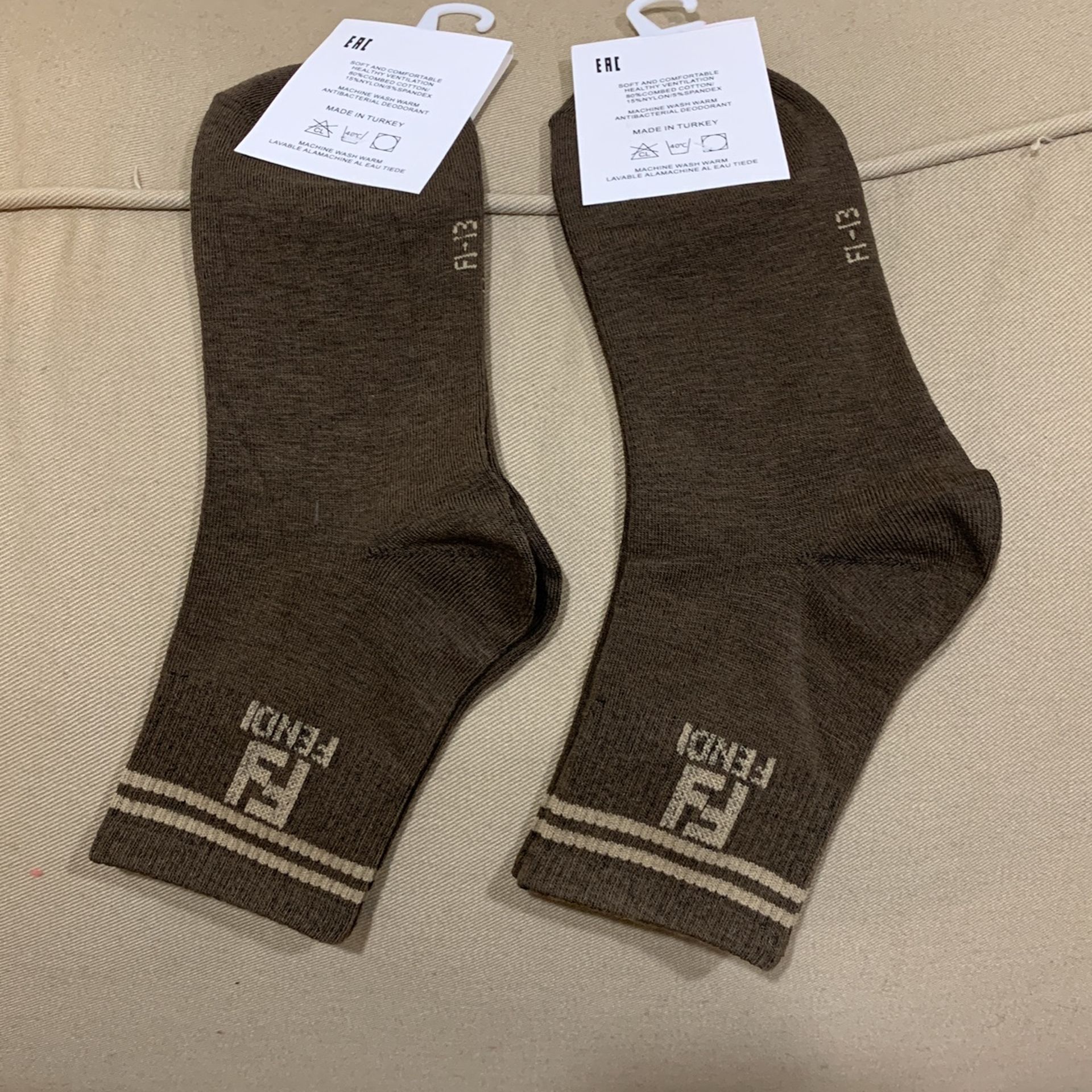 Chocolate Brown Socks 2 Pair