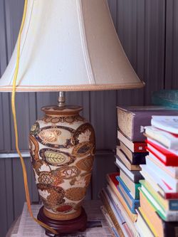 Vintage Japanese lamp