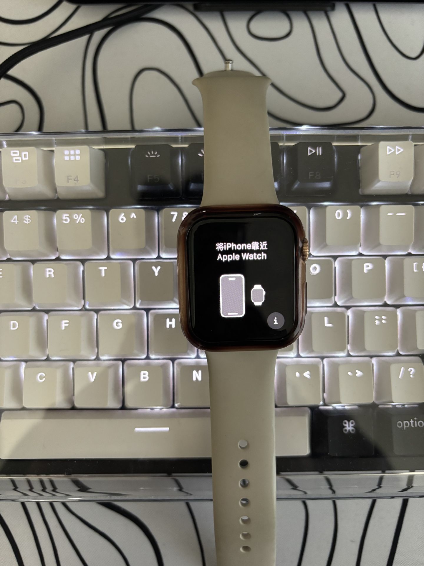 Apple Watch SE 44MM