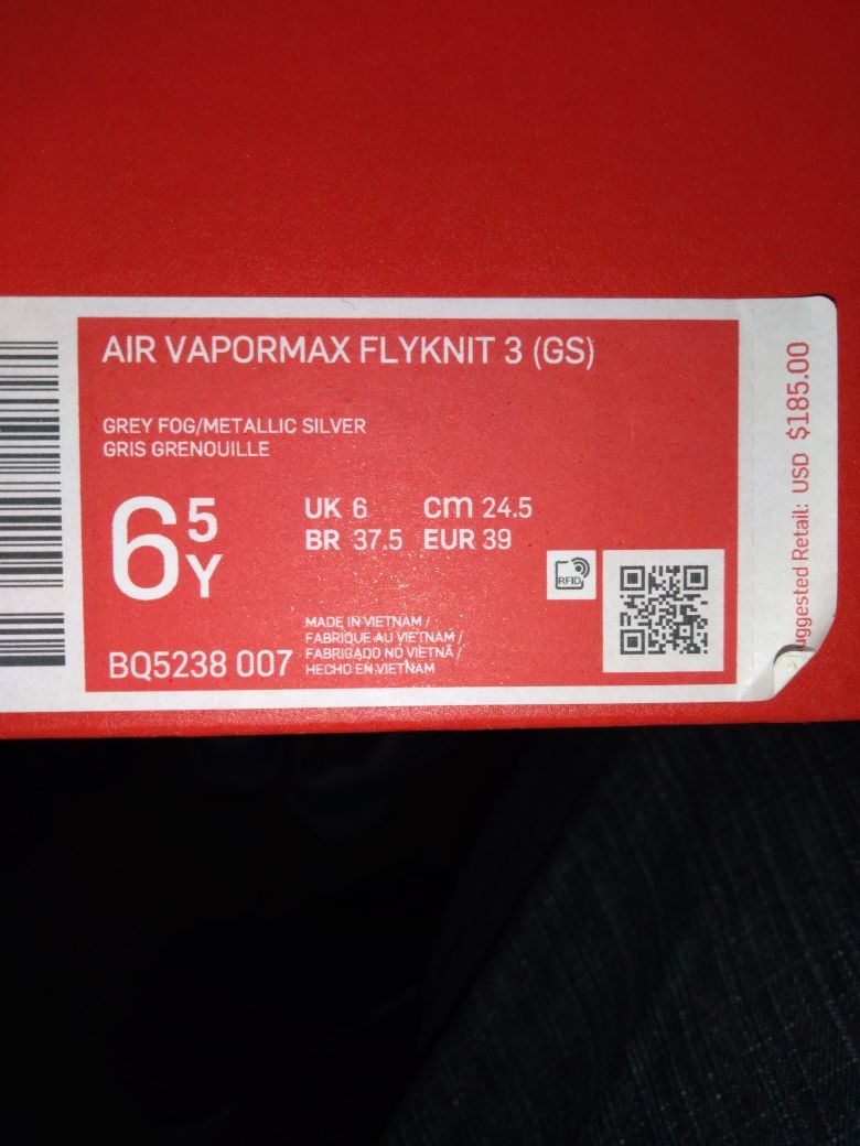 Nike air max