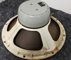 Altec 418 store