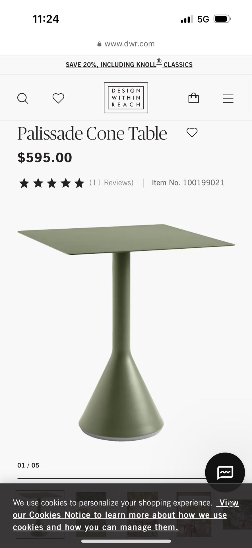 Design Within Reach Palisades Cone Table