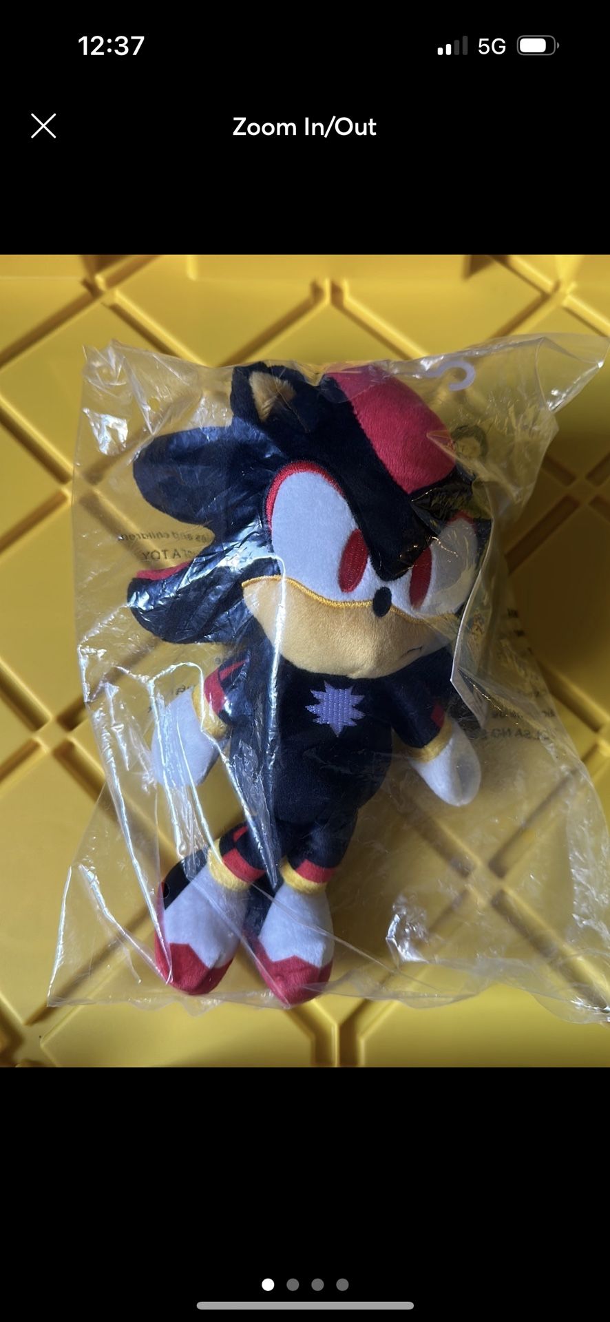Brand New And Sealed Kidrobot 8” Shadow Plush