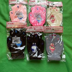 Kids Gloves