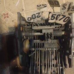 Antique Cash Register Mechanism 