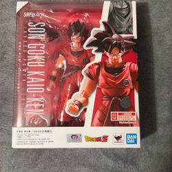 SHF-Figuarts Son Goku Kaio-Ken Figure