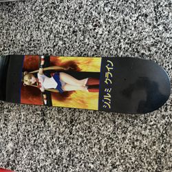 Skate Deck eternal moon FULL DIP PEARL BLACK 8.5 X 32