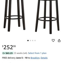 2 New Stools 