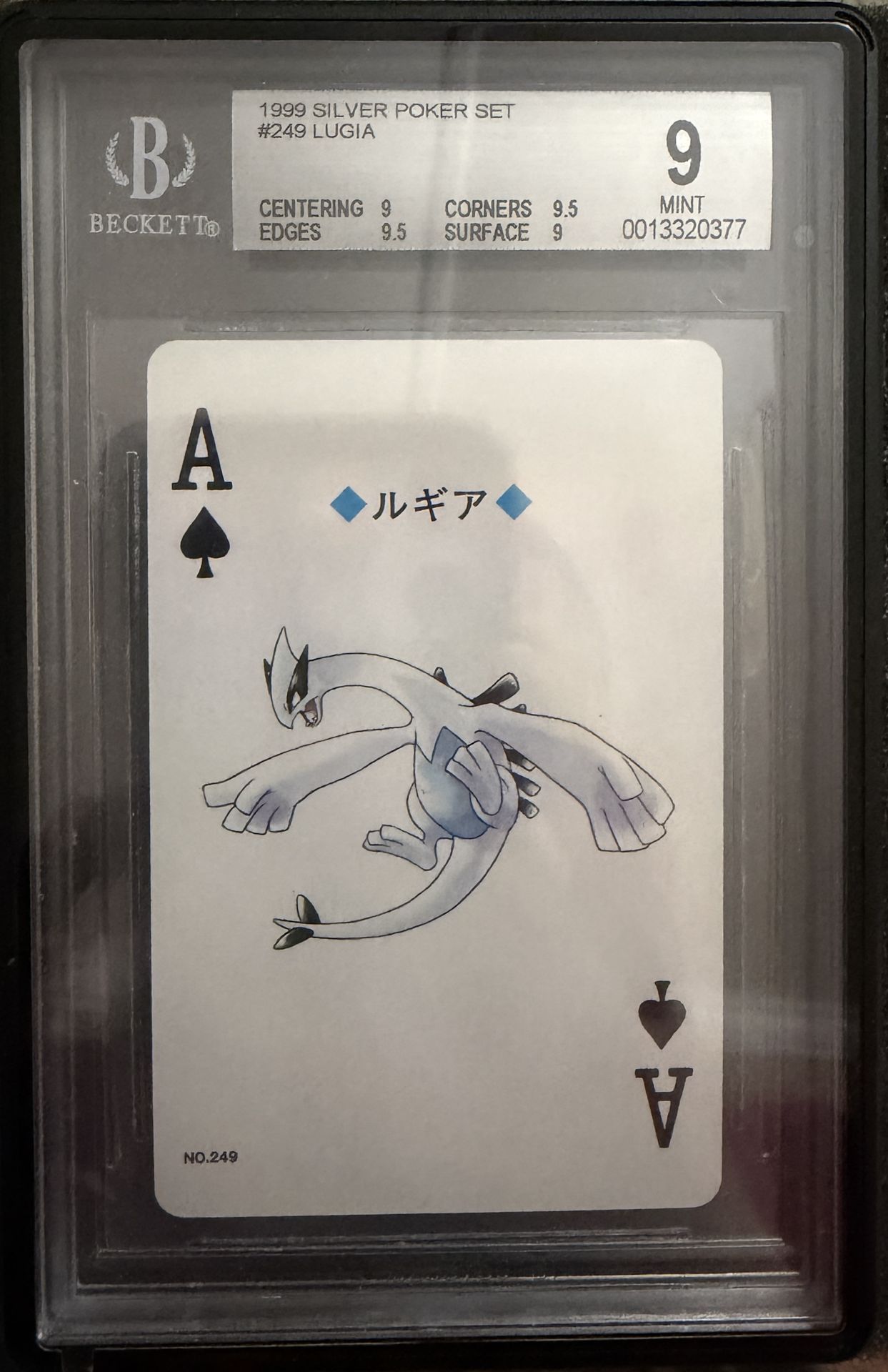 Pokémon Lugia Silver Poker Set 1999 BGS 9