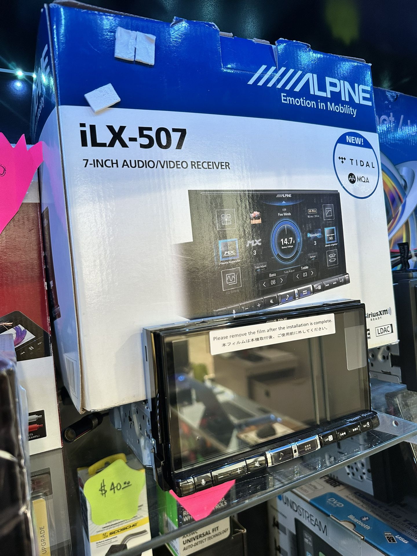 Alpine ILX-507 Double Din